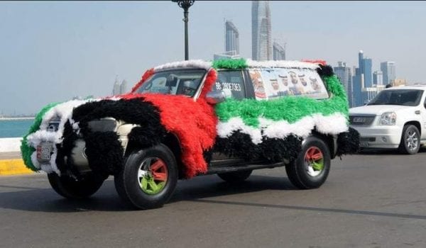 The most beautiful UAE Cars