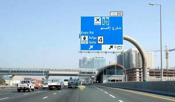 This Dubai road has been renamed to Expo