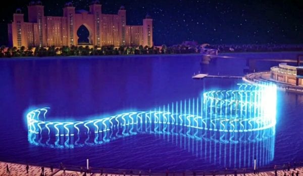 Another dancing fountain in Dubai!