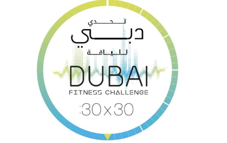 dxb fit