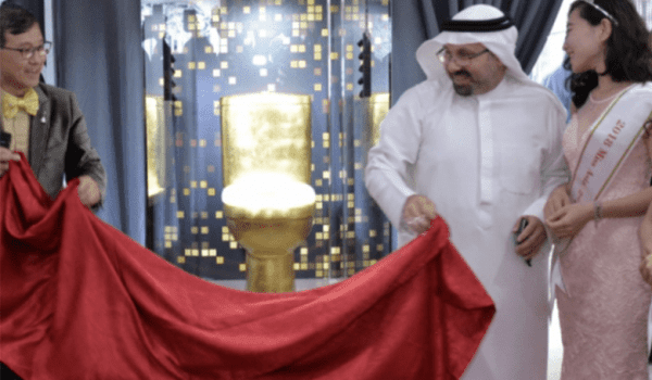 DUBAI NOW HAS THE PRICIEST LOO IN THE WORLD