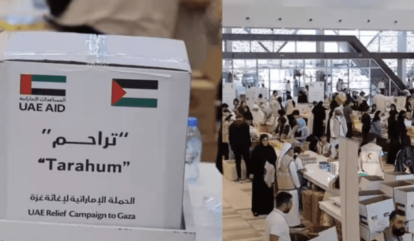 Tarahum For Gaza by Emirates RedCrescent