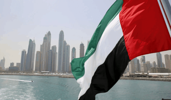 Eid Al Etihad Holiday Announced