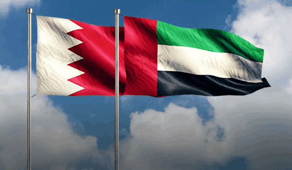 UAE Leaders Extend Warm National Day Greetings to King of Bahrain