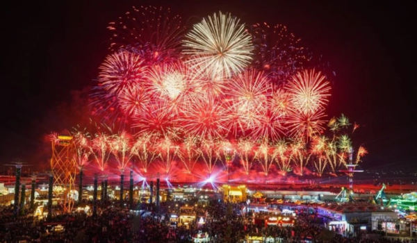 UAE Eid Al Fitr 2026 Holiday Dates