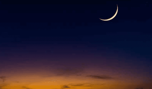 UAE Confirms First Day of Eid Al Fitr 2026