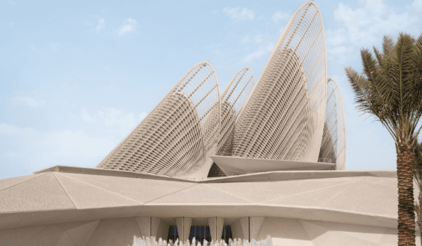 Abu Dhabi Museums Open Doors for Free