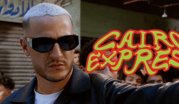 NEW DROP ALERT: DJ Snake Releases ‘Cairo Express’