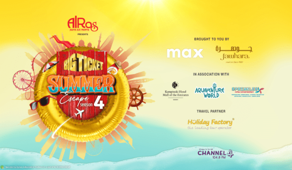 Summer Escape starts with big win! Here’s how you can enter?