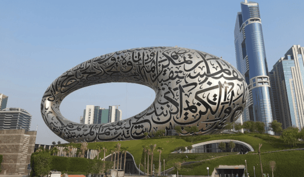 Museum of the Future receives 20,000 “Future Perfects” applications